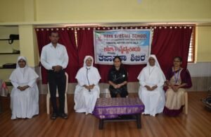 ದಯಾ ವಿಶೇಷ ಶಾಲೆಯಲ್ಲಿ ಉಚಿತ ವೈಧ್ಯಕೀಯ ಶಿಬಿರ