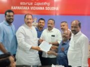 ಕಳೆಂಜ 309 ಸರ್ವೆ ನಂಬರ್ ನಲ್ಲಿ ಸರ್ವೆ ಕಾರ್ಯ ಪೂರ್ಣಗೊಳಿಸುವಂತೆ ಕೆ.ಎಸ್.ಎಂ.ಸಿ ಎ ನೇತೃತ್ವದಲ್ಲಿ ಐವಾನ್ ಡಿ ಸೋಜ ಅವರಿಗೆ ಮನವಿ