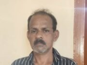 ನ್ಯಾಯಾಲಯಕ್ಕೆ ಹಾಜರಾಗದೆ ತಲೆಮರೆಸಿಕೊಂಡಿದ್ದ ಆರೋಪಿಯ ಬಂಧಿಸಿದ ಬೆಳ್ತಂಗಡಿ ಪೊಲೀಸರು
