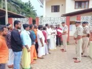 ಬೆಳ್ತಂಗಡಿ, ದೈವ ನರ್ತಕರ ನಿಂದನೆ ಆರೋಪ ನಲಿಕೆ ಸಮಾಜದ ಮುಖಂಡರಿಂದ ಪೊಲೀಸರಿಗೆ ದೂರು