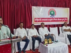 ಬೆಳ್ತಂಗಡಿ ತಾಲೂಕು ಒಕ್ಕಲಿಗ ಗೌಡರ ಸೇವಾ ಟ್ರಸ್ಟ್ ನ ಸದಸ್ಯತ್ವ ಅಭಿಯಾನಕ್ಕೆ ಚಾಲನೆ