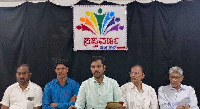 ರಾಜ್ಯ ಪ್ರಶಸ್ತಿ ಪುರಸ್ಕೃತ ಶಿಕ್ಷಕ ವಿ.ಕೆ ವಿಟ್ಲ ಹಾಗೂ ನಿವೃತ್ತ ಸೈನಿಕ ಮಂಜುನಾಥ ಅವರಿಗೆ ಅ.2ರಂದು ಅಭಿನಂದನಾ ಸಮಾರಂಭ