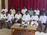 ಬೆಳ್ತಂಗಡಿಯಲ್ಲಿ ಡಿಸೆಂಬರ್ 16 ರಂದು ಕರ್ನಾಟಕ ದಲಿತ ಚಳುವಳಿ 50ರ ಸಂಭ್ರಮಾಚರಣೆ