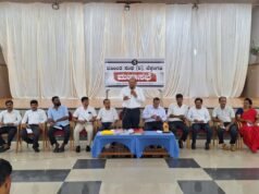 ಬೆಳ್ತಂಗಡಿ: ತಾಲೂಕು ವಕೀಲರ ಸಂಘದ ಮಹಾ ಸಭೆ