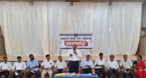 ಬೆಳ್ತಂಗಡಿ: ತಾಲೂಕು ವಕೀಲರ ಸಂಘದ ಮಹಾ ಸಭೆ