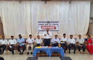 ಬೆಳ್ತಂಗಡಿ: ತಾಲೂಕು ವಕೀಲರ ಸಂಘದ ಮಹಾ ಸಭೆ