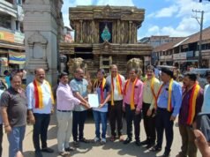 ಸುವರ್ಣ ಸಂಭ್ರಮ ರಥಯಾತ್ರೆಗೆ ಉಜಿರೆಯಲ್ಲಿ ಸ್ವಾಗತ