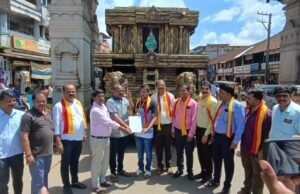 ಸುವರ್ಣ ಸಂಭ್ರಮ ರಥಯಾತ್ರೆಗೆ ಉಜಿರೆಯಲ್ಲಿ ಸ್ವಾಗತ