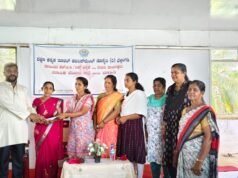 ಡಿ. ಕೆ.ಆರ್.ಡಿ.ಎಸ್ (ರಿ)ಬೆಳ್ತಂಗಡಿ – ಮಾಸಿಕ ಬೆಂಬಲ ಸಭೆ ಹಾಗೂ ಮಾಹಿತಿ ಕಾರ್ಯಕ್ರಮ