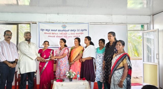 ಡಿ. ಕೆ.ಆರ್.ಡಿ.ಎಸ್ (ರಿ)ಬೆಳ್ತಂಗಡಿ – ಮಾಸಿಕ ಬೆಂಬಲ ಸಭೆ ಹಾಗೂ ಮಾಹಿತಿ ಕಾರ್ಯಕ್ರಮ