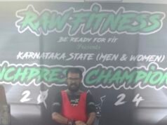 ಕರ್ನಾಟಕ ರಾಜ್ಯ ಮಟ್ಟದ ಪವರ್ ಲಿಫ್ಟಿಂಗ್ ; ಹೇಮಚಂದ್ರ ಬಬ್ಬುಕಟ್ಟೆ ಅವರಿಗೆ ಚಿನ್ನದ ಪದಕ