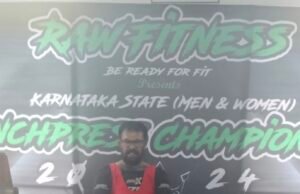 ಕರ್ನಾಟಕ ರಾಜ್ಯ ಮಟ್ಟದ ಪವರ್ ಲಿಫ್ಟಿಂಗ್ ; ಹೇಮಚಂದ್ರ ಬಬ್ಬುಕಟ್ಟೆ ಅವರಿಗೆ ಚಿನ್ನದ ಪದಕ