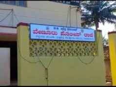 ಕುತ್ಲೂರಿನಲ್ಲಿ ವಿದ್ಯಾರ್ಥಿನಿಯನ್ನು ರಸ್ತೆಯಲ್ಲಿ ತಡೆದು ಹಲ್ಲೆ ಪ್ರಕರಣ ದಾಖಲು