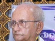 ಬೆಳ್ತಂಗಡಿ; ಉದ್ಯಮಿ ರಂಜನ್ ರಾವ್ ನಿಧನ