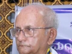 ಬೆಳ್ತಂಗಡಿ; ಉದ್ಯಮಿ ರಂಜನ್ ರಾವ್ ನಿಧನ