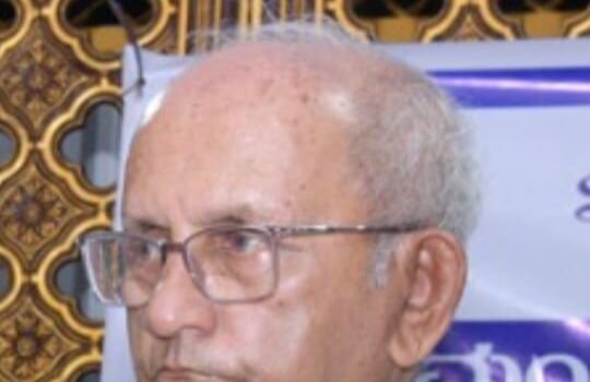 ಬೆಳ್ತಂಗಡಿ; ಉದ್ಯಮಿ ರಂಜನ್ ರಾವ್ ನಿಧನ