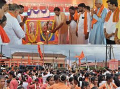 ಉಜಿರೆಯಲ್ಲಿ ಬೃಹತ್ ವಿಶ್ವಹಿಂದೂ ಪರಿಷದ್ ಸಮಾವೇಶ