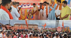 ಉಜಿರೆಯಲ್ಲಿ ಬೃಹತ್ ವಿಶ್ವಹಿಂದೂ ಪರಿಷದ್ ಸಮಾವೇಶ