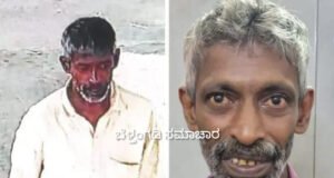 ಮಂಗಳೂರು;ಆಟವಾಡುತ್ತಿದ್ದ ಹೆಣ್ಣು ಮಗುವಿನ ಅಪಹರಣ; ಎರಡೇ ಗಂಟೆಯಲ್ಲಿ ಆರೋಪಿಯನ್ನು ಬಂಧಿಸಿದ ಪೊಲೀಸರು