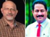 ಛೇಂಬರ್ ಆಫ್ ಕಾಮರ್ಸ್ ಎಂಡ್ ಇಂಡಸ್ಟ್ರೀಸ್ ಬೆಳ್ತಂಗಡಿಅಧ್ಯಕ್ಷರಾಗಿ ರೋನಾಲ್ಡ್ ಲೋಬೊ, ಪ್ರಧಾನ ಕಾರ್ಯದರ್ಶಿಯಾಗಿ ಲ್ಯಾನ್ಸಿ ಎ ಪಿರೇರಾ