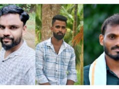 ರಾಜಕೇಸರಿ ಬಂಟ್ವಾಳ ತಾಲೂಕು ಘಟಕದ ಪದಾಧಿಕಾರಿಗಳ ಆಯ್ಕೆ