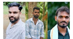 ರಾಜಕೇಸರಿ ಬಂಟ್ವಾಳ ತಾಲೂಕು ಘಟಕದ ಪದಾಧಿಕಾರಿಗಳ ಆಯ್ಕೆ
