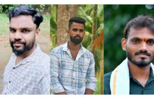 ರಾಜಕೇಸರಿ ಬಂಟ್ವಾಳ ತಾಲೂಕು ಘಟಕದ ಪದಾಧಿಕಾರಿಗಳ ಆಯ್ಕೆ