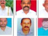 ಬೆಳ್ತಂಗಡಿ ಬ್ಲಾಕ್ ಕಾಂಗ್ರೆಸ್ ಅಸಂಘಟಿತ ಕಾರ್ಮಿಕ ಸಮಿತಿಯನಗರ ಮತ್ತು ಗ್ರಾಮೀಣ ಅಧ್ಯಕ್ಷರ ಮತ್ತು ಜಿಲ್ಲಾ ಪ್ರಧಾನ ಕಾರ್ಯದರ್ಶಿಗಳ ನೇಮಕ.
