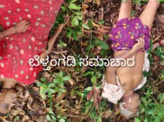 ಕಾಶೀಪಟ್ಣ ಪತಿ ಪತ್ನಿ ನೇಣು ಬಿಗಿದು ಅತ್ಮಹತ್ಯೆ