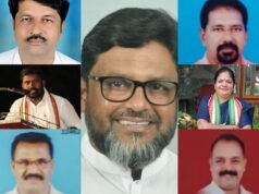 ದಕ್ಷಿಣ ಕನ್ನಡ, ಉಡುಪಿ ಜಿಲ್ಲೆಯ ಸ್ಥಳೀಯ ಸಂಸ್ಥೆಯ ವಿಧಾನ ಪರಿಷತ್ ಉಪ ಚುನಾವಣೆಗೆ ಬೆಳ್ತಂಗಡಿ ವಿಧಾನಸಭಾ ಕ್ಷೇತ್ರದ ಉಸ್ತುವಾರಿಗಳ ನೇಮಕ.