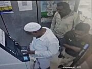 ಗೇರು ಕಟ್ಟೆ ಸಹಾಯ ಮಡುವ ನೆಪದಲ್ಲಿ ವೃದ್ದನ ಎ.ಟಿ.ಎಂ ಕಾರ್ಡ್ ಅಪಹರಿಸಿ ಹಣ ಕಳ್ಳತನ