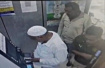 ಗೇರು ಕಟ್ಟೆ ಸಹಾಯ ಮಡುವ ನೆಪದಲ್ಲಿ ವೃದ್ದನ ಎ.ಟಿ.ಎಂ ಕಾರ್ಡ್ ಅಪಹರಿಸಿ ಹಣ ಕಳ್ಳತನ