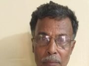 ಬೆಳ್ತಂಗಡಿ; 20ವರ್ಷಗಳಿಂದ ತಲೆ ಮರೆಸಿಕೊಂಡಿದ್ದ ಆರೋಪಿಯ ಬಂಧನ