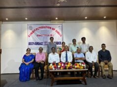 ಆಯುಷ್ ಫೆಡರೆಷನ್ ಆಫ್ ಇಂಡಿಯಾ(ಎ ಎಫ್ ಐ),ಕರ್ನಾಟಕ(ರಿ)ಇದರ ಬೆಳ್ತಂಗಡಿ ಘಟಕದ ನೂತನ ಪದಾಧಿಕಾರಿಗಳ ಪದಗ್ರಹಣ ಸಮಾರಂಭ