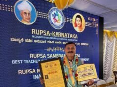 ಕುಂಭಶ್ರೀ ಶಿಕ್ಷಣ ಸಂಸ್ಥೆಗೆ ಶಿಕ್ಷಣಭೀಷ್ಮ ಪ್ರಶಸ್ತಿಯ ಗರಿ