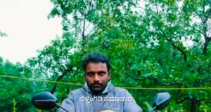 ಪುದುವೆಟ್ಟು ಮರದಿಂದ ಬಿದ್ದು ವ್ಯಕ್ತಿ ಸಾವು