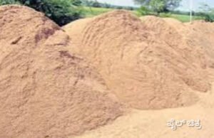 ಪುದುವೆಟ್ಟು ಅಕ್ರಮ ಮರಳು ಗಣಿಗಾರಿಕೆಗೆ ಪೊಲೀಸ್ ದಾಳಿ