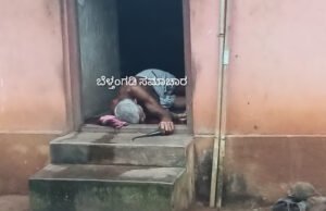 ತಣ್ಣೀರುಪಂತ; ಕತ್ತು ಕೊಯ್ದುಕೊಂಡ ರೀತಿಯಲ್ಲಿ ವ್ಯಕ್ತಿಯ ಮೃತದೇಹ ಪತ್ತೆ