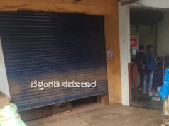 ಬೆಳ್ತಂಗಡಿ; ತ್ರಿಸ್ಟಾರ್ ವೈನ್ಸ್ ನ ಬೀಗ ಒಡೆದು ಕಳ್ಳತನ