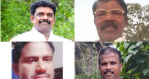 ದಲಿತ ಚಳವಳಿಗೆ 50 ಬೆಳ್ತಂಗಡಿ ಯಲ್ಲಿ ಸಂಭ್ರಮಾಚರಣೆ ಸಮಿತಿ ರಚನೆ