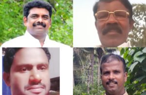 ದಲಿತ ಚಳವಳಿಗೆ 50 ಬೆಳ್ತಂಗಡಿ ಯಲ್ಲಿ ಸಂಭ್ರಮಾಚರಣೆ ಸಮಿತಿ ರಚನೆ