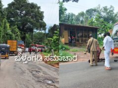 ನಿಡಿಗಲ್ ಸಮೀಪ ಪಾದಾಚಾರಿಗೆ ಬಸ್ ಡಿಕ್ಕಿ ಗಂಭೀರ ಗಾಯ
