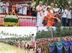 ಬದುಕು ಕಟ್ಟೋಣ ಬನ್ನಿ ತಂಡದ ನೇತೃತ್ವದಲ್ಲಿ ನೂರಾರು ವಿದ್ಯಾರ್ಥಿಗಳ ಭಾಗವಹಿಸುವಿಕೆಯಲ್ಲಿ ನೇಜಿ ನಾಟಿ ಕಾರ್ಯ