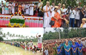 ಬದುಕು ಕಟ್ಟೋಣ ಬನ್ನಿ ತಂಡದ ನೇತೃತ್ವದಲ್ಲಿ ನೂರಾರು ವಿದ್ಯಾರ್ಥಿಗಳ ಭಾಗವಹಿಸುವಿಕೆಯಲ್ಲಿ ನೇಜಿ ನಾಟಿ ಕಾರ್ಯ