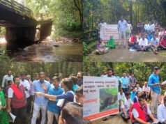 ಕುತ್ಲೂರು; ಮುರಿದು ಬಿದ್ದ ಸೇತುವೆ, ಕಡಿದ ಸಂಪರ್ಕ, ಗ್ರಾಮಸ್ಥರಿಂದ ಪ್ರತಿಭಟನೆ