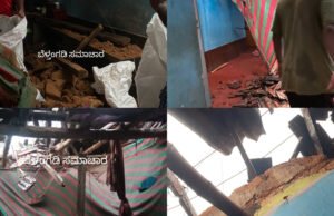 ಭಾರೀ ಮಳೆಗೆ ಕಕ್ಕಿಂಜೆಯಲ್ಲಿ ಕುಸಿದು ಬಿದ್ದ ಮನೆ