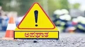 ನೆಲ್ಯಾಡಿ; ನದಿಗೆ ಬಿದ್ದ ಬಸ್ ಚಾಲಕ ಸ್ಥಳದಲ್ಲಿಯೇ ಸಾವು