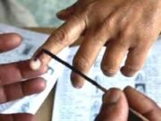 ಬೆಳ್ತಂಗಡಿ ಪಂಚಾಯಿತಿ ಉಪಚುನಾವಣೆ; ಶಾಂತಿಯುತ ಮತದಾನ