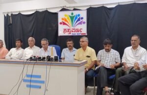 ಸೌತಡ್ಕ ದೇವಸ್ಥಾನಕ್ಕೂ ಶ್ರೀ ಮಹಾಗಣಪತಿ ಸೇವಾ ಟ್ರಸ್ಟಿಗೂ ಸಂಬಂಧವಿಲ್ಲ; ಟ್ರಸ್ಟ್ ಕಾನೂನು ಬದ್ದವಾಗಿ ಕಾರ್ಯನಿರ್ವಹಿಸುತ್ತಿದೆ ಅಧ್ಯಕ್ಷರಿಂದ ಸ್ಪಷ್ಟನೆ