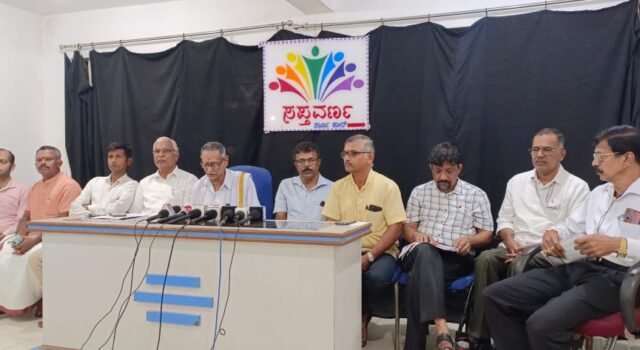 ಸೌತಡ್ಕ ದೇವಸ್ಥಾನಕ್ಕೂ ಶ್ರೀ ಮಹಾಗಣಪತಿ ಸೇವಾ ಟ್ರಸ್ಟಿಗೂ ಸಂಬಂಧವಿಲ್ಲ; ಟ್ರಸ್ಟ್ ಕಾನೂನು ಬದ್ದವಾಗಿ ಕಾರ್ಯನಿರ್ವಹಿಸುತ್ತಿದೆ ಅಧ್ಯಕ್ಷರಿಂದ ಸ್ಪಷ್ಟನೆ